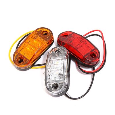 【CW】 1PC 12V 24V Side Lights Warning Tail Car External Trailer Truck Lorry Lamps