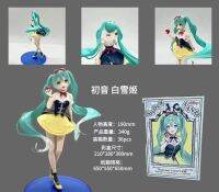 ขายส่งอะนิเมะ ไป๋ซู่จี Hatsune ของประดับอนิเมะสาวสวย 77