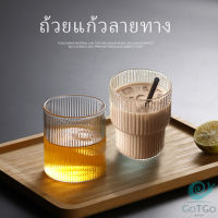 GotGo แก้วไวน์สร้างสรรค์ ถ้วยกาแฟ ถ้วยใสในครัวเรือน สปอตสินค้า glass cup