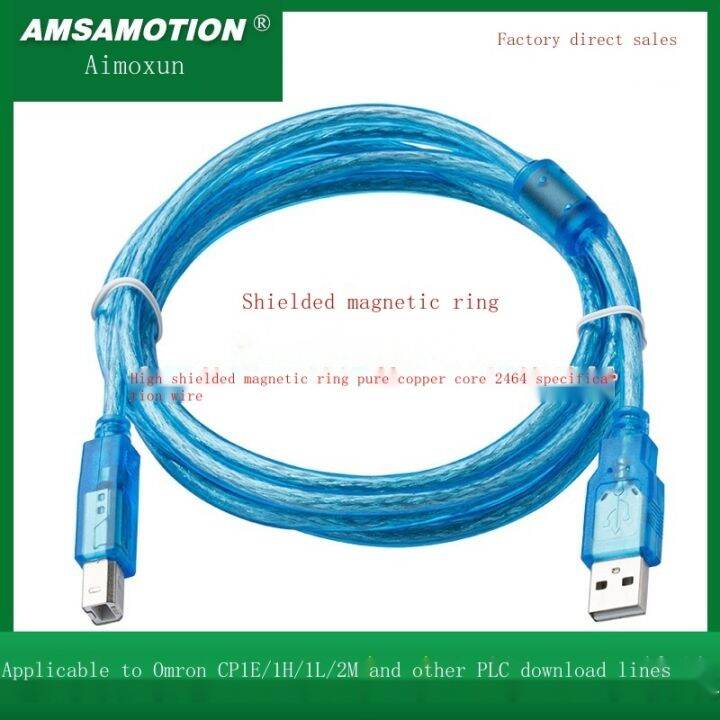 Original Free Shipping Suitable For Omron Cp E Cp L Cj M Series Plc Programming Cable Download