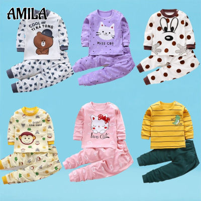 AMILA เสื้อแขนยาว 🔥ราคาดีที่สุด🔥 พร้อมส่ง เสื้อหนาว ชุดกันหนาวเด็ก เซ็ทเสื้อกันหนาวเด็ก ชุดแขนยาวเด็ก ชุดนอน ผ้าคอตตอน