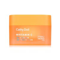 Cathy Doll Whitamin C Day Cream 50ml ครีมวิตามินซีเข้มข้น จากเคที่ ดอลล์ ด้วยคุณค่าจาก Encapsulated Vitamin C นวัตกรรม E