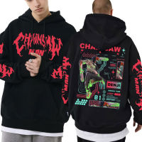 Brand Men Women Manga Premium Sweatshirt Anime Chainsaw Man Denji Pochita Double Sided Print Hoodie Man Vintage Loose Streetwear Size Xxs-4Xl