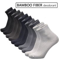 【jw】✱  Classic Men Socks Cotton Fibre Breatheable Business Sport Deodorant Man Medium Tube