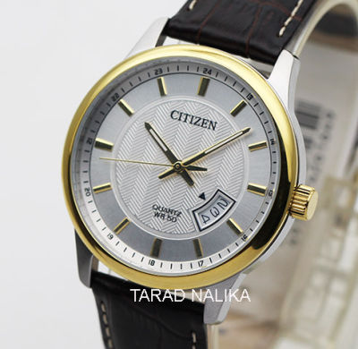 นาฬิกา Citizen gent Quartz BI1054-12A (ของแท้ รับประกันศูนย์) Tarad Nalika