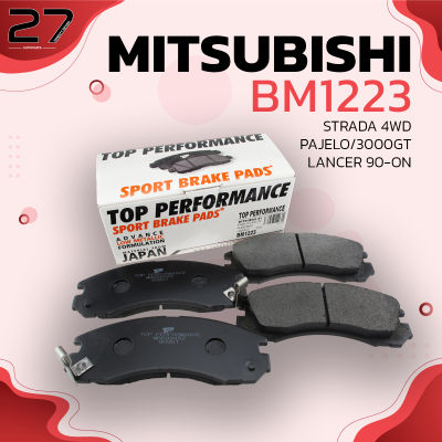 ผ้าเบรคหน้า MITSUBISHI PAJERO 3.5 V6 NL / NK / NJ / NH ปี1990-2000 รหัส BM1223 TOP PERFORMANCE ของแท้100% MADE IN JAPAN