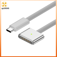 QIZI9595 มืออาชีพอย่างมืออาชีพ แล็ปท็อป สายชาร์จไฟ USB Type C ถึง MagSafe 3 แม่เหล็กแบบแม่เหล็ก ตัวแปลงสัญญาณ สายชาร์จไฟ