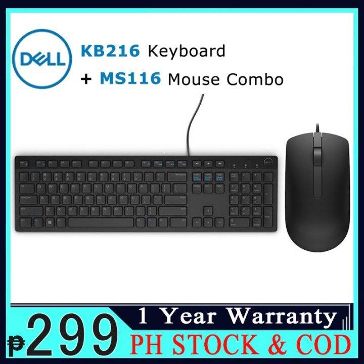 Dell KB216 multimedia keyboard USB optical mouse combination ultrathin