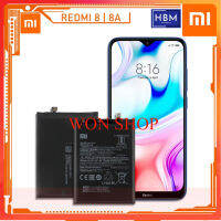 **แบตเตอรี่ XIAOMI Redmi 8a ดั้งเดิมรุ่น: BN51 แบตเตอรี่คุณภาพสูง (5000mAh) แบตเตอรี่ XIAOMI ดั้งเดิม...