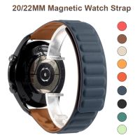 ☜□✠ 20mm 22mm Strap For Samsung Galaxy watch 4 5 pro active 2 Gear S3 Magnetic Loop silicone bracelet correa HUAWEI GT 2 3 Pro band