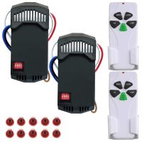 2 Pack Universal Ceiling Fan Remote Control Kits with Light Dimmer 3 Speed Fan Receiver Lamp Dim Remote Replacement