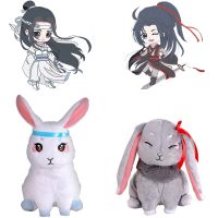 ของขวัญน่ารัก LOUVIA สำหรับเด็กปรมาจารย์แห่งปีศาจ Wei Wu Xian Rabbit ตุ๊กตาของเล่นยัดไส้ Mo Dao Zu Shi ตุ๊กตาผ้ากำมะหยี่ของเล่นตุ๊กตา