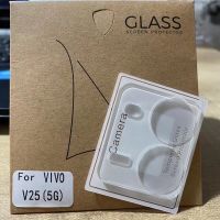 ฟิล์มเลนส์กล้อง ฟิล์มกระจกเลนส์กล้อง VIVO V25 5G ฟิล์มกันกระแทก Camera Lens Tempered Glass Vivo V25 5g ส่งจากไทย