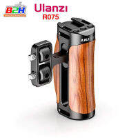 ULANZI R075 UNIVERSAL WOODEN HANDLE