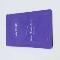 Laneige water sleeping mask lavender 1 ml. Exp.04/2021