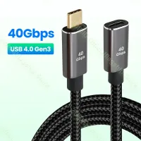 USB4.0 40Gbps Extension Cable USB Type C to Type C PD 100W 5A Fast Charging Cable Thunderbolt 3 8K 60Hz Cable For Macbook Pro