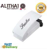 Alithai Sealer เครื่องซีล ปิดปากถุงพลาสติก (White)