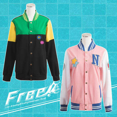 Free แผนกว่ายน้ำชาย Yanyuan High School Anime Sweater Orange Zhenqin Ye Yuezhu Cotton Jacket ในสต็อก