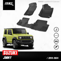 พรมปูพื้นรถยนต์ | SUZUKI - JIMNY | ปี 2019 - 2024