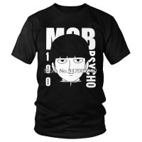 Tvoe เสื้อยืดผู้ชาย Manga Mob Psycho 100แฟชั่น Shigeo