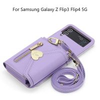 SSGIIWER เคสมือถือ {{{{{{{ ----- สำหรับ Samsung Galaxy Z Flip 3 4 5G เคสกระเป๋าสตางค์สำหรับ Samsung Flip3 Flip4เคสโทรศัพท์ตั้งได้เคสกันกระแทกซองกระเป๋าใส่บัตรหนัง