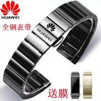 Huawei สร้อยข้อมือ B7 นาฬิกาสมาร์ท B6 เข็มขัดเหล็กธุรกิจกีฬา B5 สายรัดข้อมือฤดูร้อน B3 เข็มขัดเหล็กไม้ไผ่ชายและหญิง 18