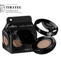 รองพื้นคุชชั่น OD625 odbo CC Matte Powder Cushion Oil Control คุชชั่น แถมรีฟิล***