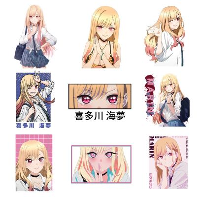 แผ่นปะรูปตัวการ์ตูนของฉัน Marin Kitagawa สำหรับเสื้อผ้าสติกเกอร์การถ่ายเทความร้อนเสื้อยืดแบบทำมือรีดติดกระเป๋าสตรี