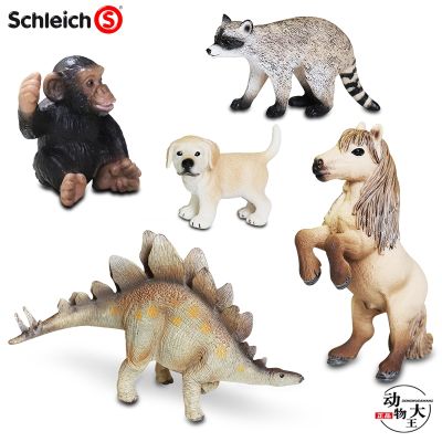Sile Schleich simulation childrens plastic static animal out of print dinosaur model ornaments Stegosaurus 14520