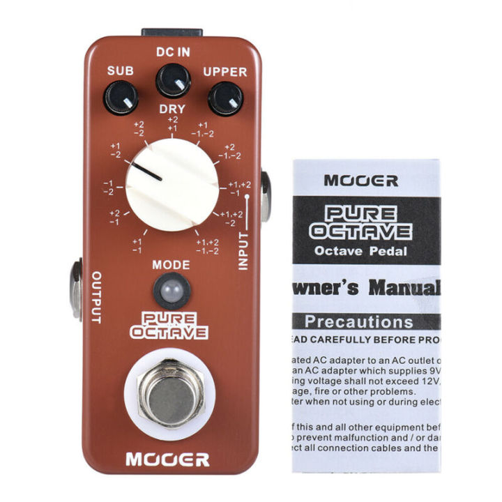 mooer-moc1-pure-octave-effects-pedal-effect-octave-pedal-กีตาร์สำหรับกีตาร์ไฟฟ้าเหยียบเครื่องดนตรี-effector