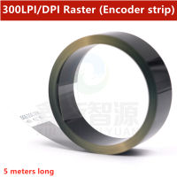 5เมตร Encoder Strip สำหรับ Flora Wit-Color Ultra 4000 Gongzheng ตัวทำละลายเครื่องพิมพ์ฟิล์ม300LPI Raster สำหรับเครื่องพิมพ์รูปแบบกว้างตะแกรง