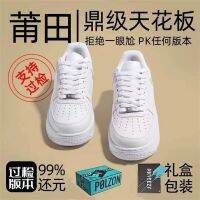 Explosions Pure Original Mens And Womens Shoes Breathable Flat High-top Student Lovers Breathable Small White Shoes