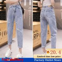 COD DSGERTRYTYIIO Fashion womens wear hole jeans womens season new straight tube high waist loose wide leg pants