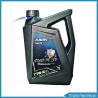 โฉมใหม่!! น้ำมันเกียร์ AISIN 75W-90 ปริมาณ 4 ลิตร ไอซิน GEAR OIL 75W-90 น้ำมันเกียร์ธรรมดาและเฟืองท้าย