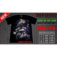 Rock Chang เสื้อยืดสำหรับผู้ชาย,เสื้อยืดคอตตอนขนาดพิเศษเสื้อยืด XS-6XL 76 100%