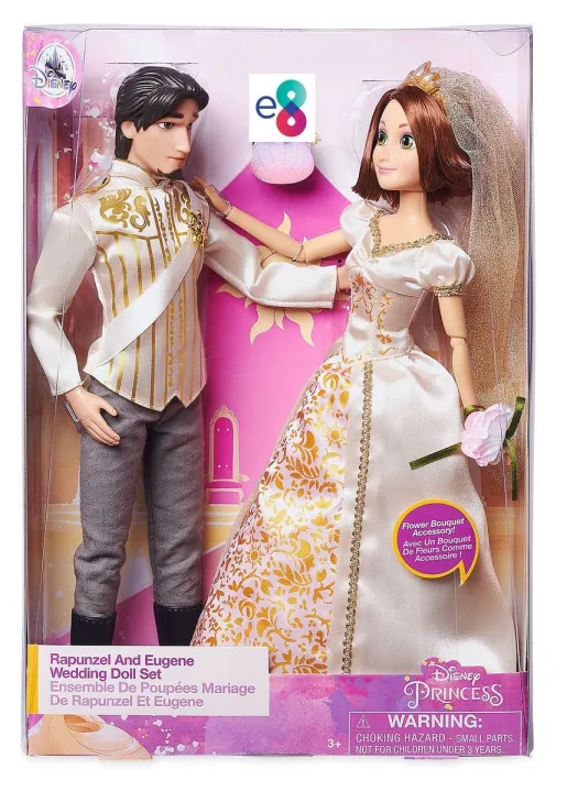 tangled ever after wedding dress