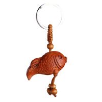brand new 10Pcs Cute Fish Pendant Keychain Peach Wood Fish Vintage Charms Christmas Gift Car Key Chain Women Men Jewelry