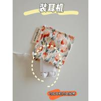 new 2022 tulips zero female mini receive pure and fresh headset cloth coin mouth envelopes ♟✓