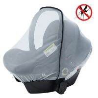 Safety seat foofoo multifunctional four-in-one child trolley special mosquito net with blue protective cover  suitable for Doona Colanders Food Strain