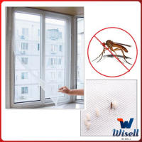 Wisell ม่าน หน้าต่าง มุ้งตาข่าย สีขาว ป้องกันยุงและแมลง คุณสามารถติดเองได้ง่าย Mosquito screen มีสินค้าพร้อมส่ง