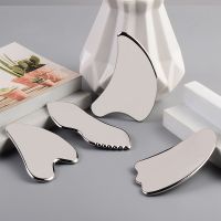 【YF】☜✾☸  Gua Sha Facial GuaSha Massage Metal Board