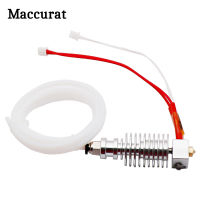 Maccurat 12V V5 J-Head Hotend Extruder Head Kit สำหรับ I3 Mega 3D ชิ้นส่วนเครื่องพิมพ์3D การพิมพ์ Extruder Hotend 1.75มม. 0.4มม.