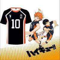 ไฮคิว!! ชุดคอสเพลย์ เสื้อยืดแขนสั้น พิมพ์ลาย Karasuno High School TobioTop Shoyo สําหรับเด็กผู้ชาย