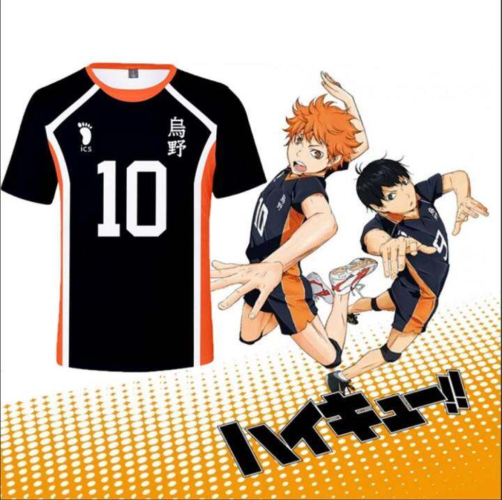 ไฮคิว-ชุดคอสเพลย์-เสื้อยืดแขนสั้น-พิมพ์ลาย-karasuno-high-school-tobiotop-shoyo-สําหรับเด็กผู้ชาย-qc8191601