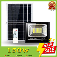 โคมไฟสปอร์ตไลท์โซล่าเซลล์ 150W แสงสีขาว ประหยัดไฟ0บาท พลังงานแสงอาทิตย์ ของแท้100% ไฟจัมโบ้ solar cell ไฟพลังงานแสงอาทิตย์ sportlight