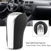 5 ความเร็วรถเกียร์ Shift Shifter ปุ่มติดหัวสำหรับโตโยต้าโคโรลล่า/Verso/RAV4/Aygo