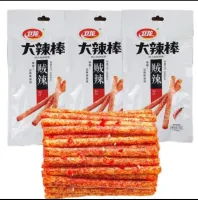 10bags X 18g Authentic Weilong Chinese Specialty Spicy Snack Food Gluten 卫龙辣条