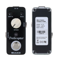 MOOER MTR1 Trelicopper Effects เหยียบ Tremolo Bass Pedal Reverb แหล่งจ่ายไฟเหยียบอุปกรณ์ดนตรีกีตาร์ไฟฟ้าเพลง