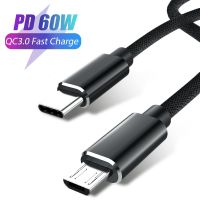 [KOLT Digital] USB Type C ถึง Micro USB 3A Fast Charging Adapter Cable PD 60W Quick Charger Data Cable สำหรับ Macbook Samsung Xiaomi Huawei 1M