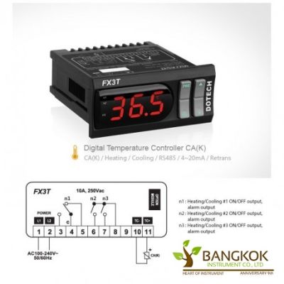 Dotech Digital Temp.Control FX3T-TC-00